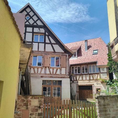 La Grande Terrine - Gites Les Potiers Kaysersberg-Vignoble Dış mekan fotoğraf